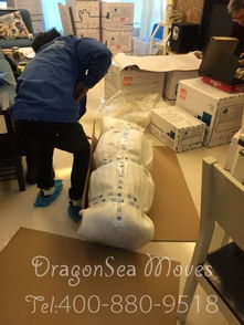 深圳海運搬家到臺灣 專業搬家公司推薦及客戶曬單——海龍國際服務體驗