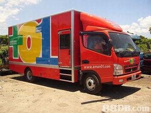 服務(wù)組織的搜尋結(jié)果 家居 搬運(yùn)公司, 搬屋, 家俬搬運(yùn), 搬家俬, 專業(yè)搬屋, 寫字樓搬遷, 搬寫字樓, 搬運(yùn)服務(wù), 辦公室搬遷, 搬家 家居 搬運(yùn)公司