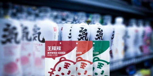 元?dú)馍中戮仃?王辣辣與自動(dòng)零售攜手，開啟日用百貨銷售新篇章