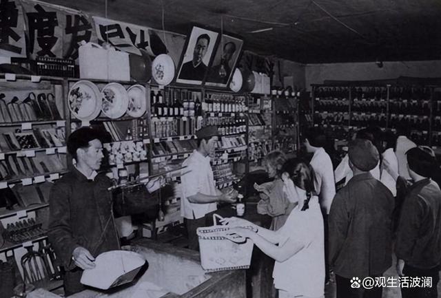 70、80年代供銷社賣過的31樣老物件日用品，你還記得嗎？——兼談箱包銷售的記憶