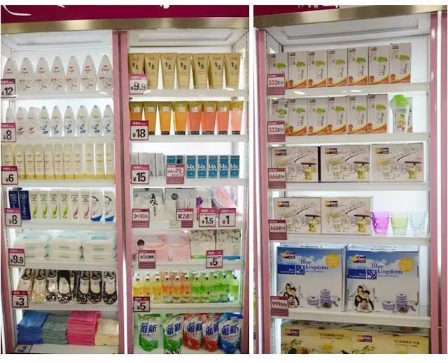 干貨 | 2024年日化店與箱包銷售雙棲陳列技巧，店長(zhǎng)必藏